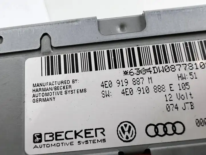 Audi A6 S6 C6 4F (2004 - 2008) 4E0919887M Навигационный привод CD/DVD — фото 4