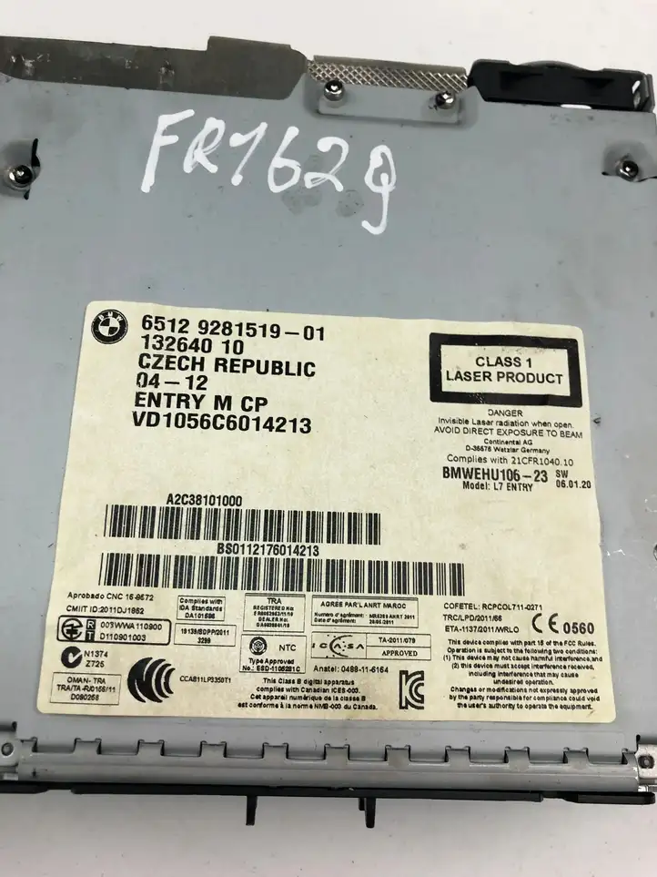 BMW 1 F20 F21 (2011 - 2019) 9281519 Магнитола / мультимедийная система — фото 4
