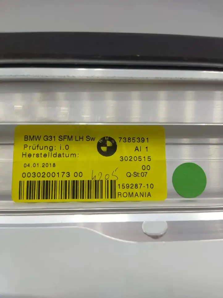 BMW 5 G30 G31 (2016 - ) 7385391 Солнцезащитная шторка багажника — фото 6