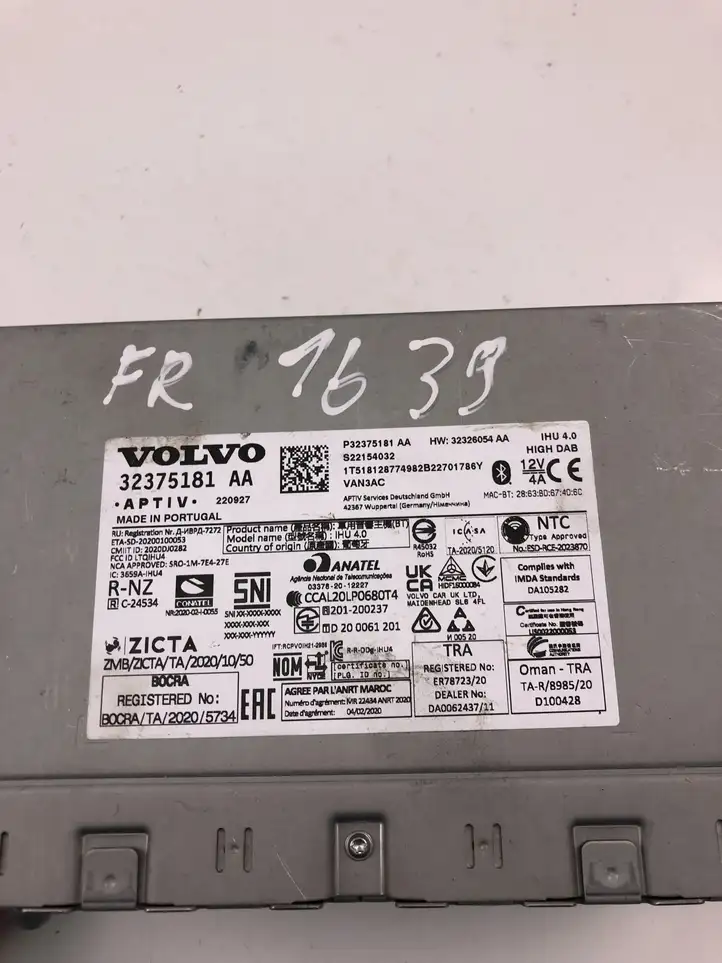 Volvo XC90 (2019 - ) 32375181AA Магнитола / мультимедийная система — фото 4