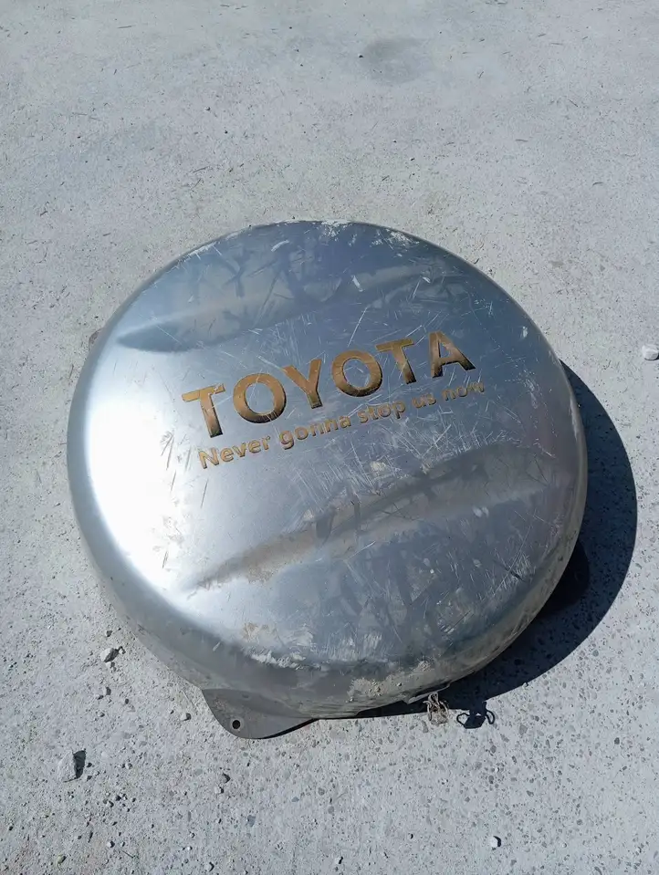 Toyota Yaris (2005 - 2009) 6477142060 Обшивка ниши запасного колеса — фото 1