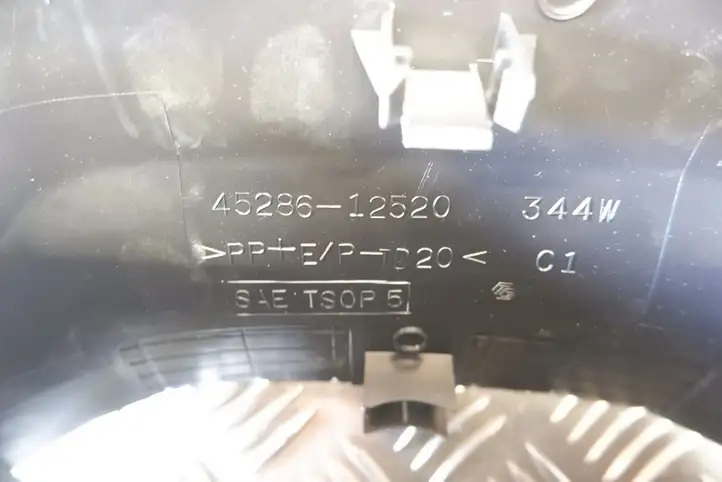 Toyota Prius+ (ZVW40) (2011 - 2018) 4528712520 Обшивка рулевой колонки — фото 3
