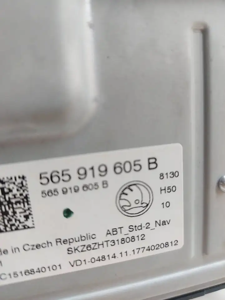 Skoda Karoq (2017 - ) 565919605B Магнитола / мультимедийная система — фото 6