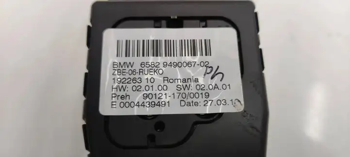 BMW 3 F30 F35 F31 (2012 - 2018) 9490067 Контроллер мультимедийной системы — фото 4