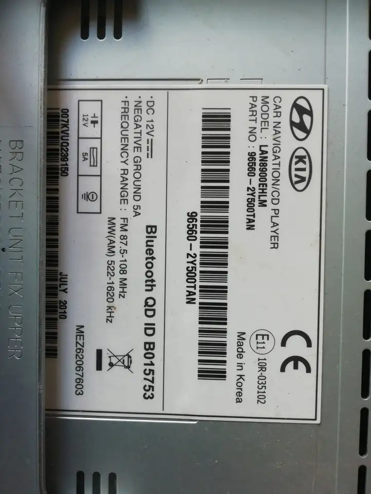 Hyundai ix35 (2009 - 2013) LAN8900EHLN Магнитола / мультимедийная система — фото 4