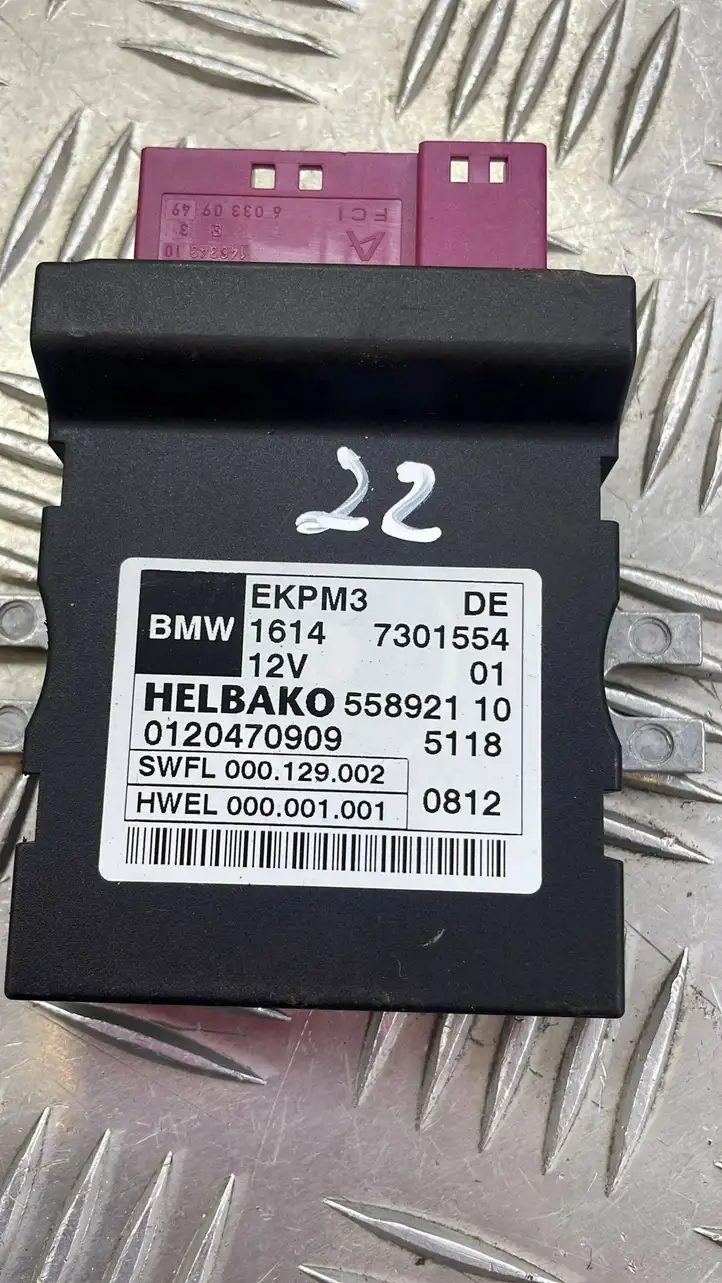 BMW 3 F30 F35 F31 (2012 - 2018) 7301554 Блок управления топливным насосом — фото 5