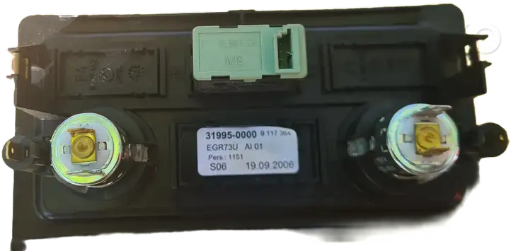 BMW 5 E60 E61 (2004 - 2010) 319950000 Накладка заднего прикуривателя — фото 2