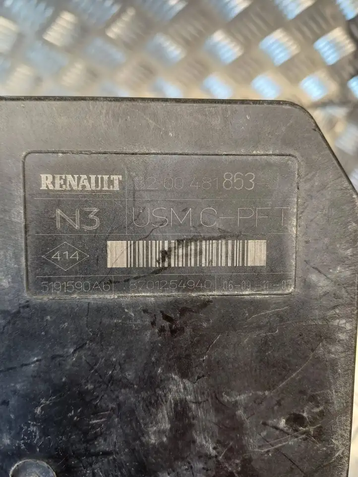 Renault Scenic II - Grand scenic II (2006 - 2009) 8200481863 Блок предохранителей — фото 3
