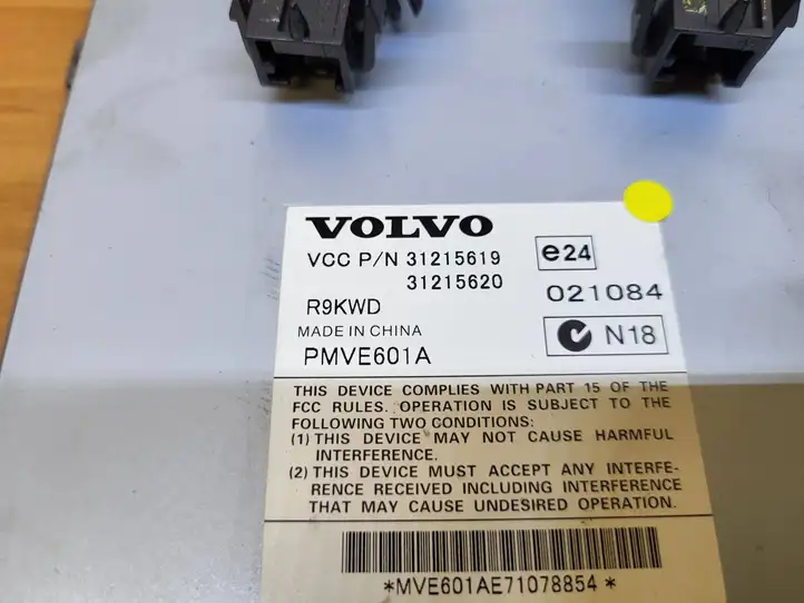 Volvo XC90 (2006 - 2014) Комплект аудиосистемы — фото 2