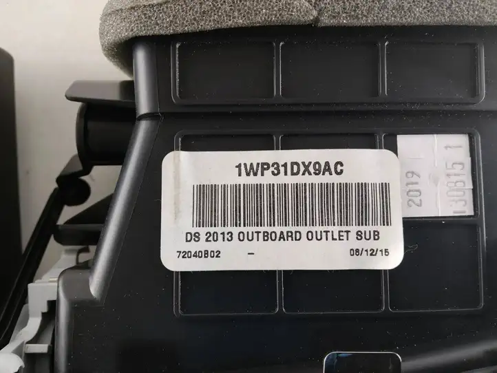 Dodge Ram (2008 - ) 1WP31DX9AC Боковой воздушный дефлектор — фото 4