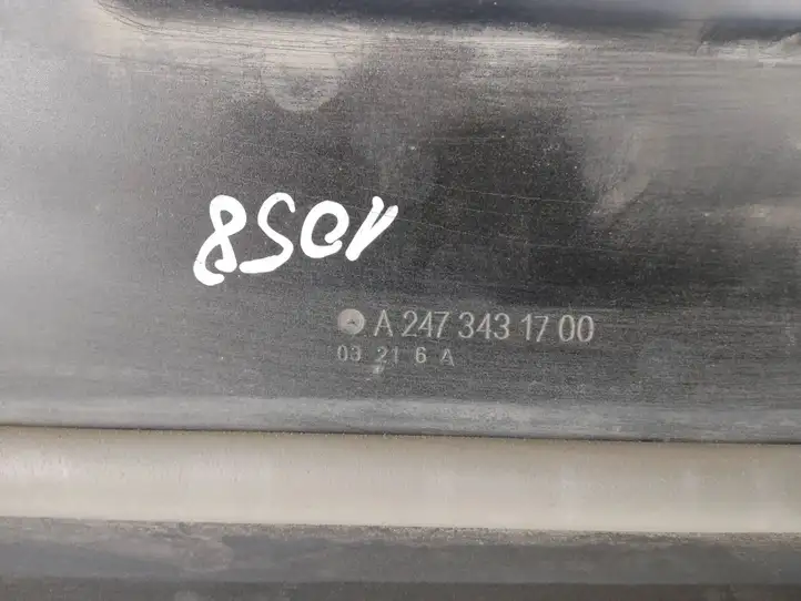 Mercedes-Benz CLA C118,X118 (2019 - ) A2473431700 Защита днища багажника — фото 3