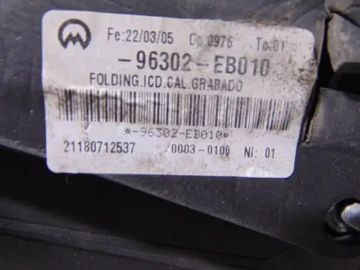 Nissan Pathfinder R51 (2005 - 2012) 96302EB010 Боковое зеркало с электроприводом — фото 3