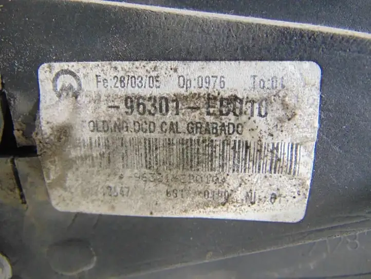 Nissan Pathfinder R51 (2005 - 2012) 96301EB010 Боковое зеркало с электроприводом — фото 5