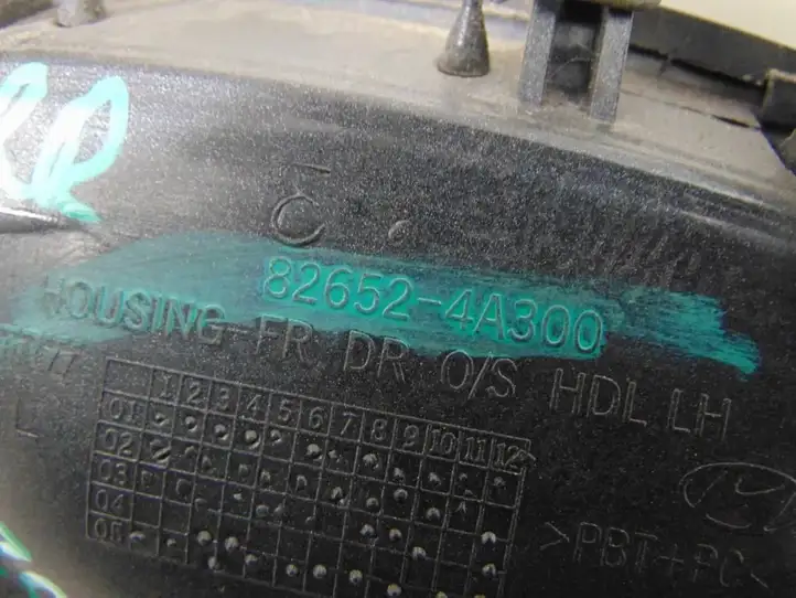 Hyundai H-1, Starex, Satellite (2004 - 2007) 826504A300 Наружная ручка двери — фото 3