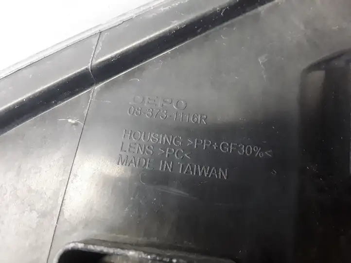 Volvo XC70 (2007 - 2013) 08373116 Передняя фара — фото 4