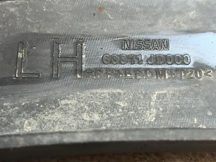Nissan Qashqai (2006 - 2010) Накладка колесной арки — фото 3