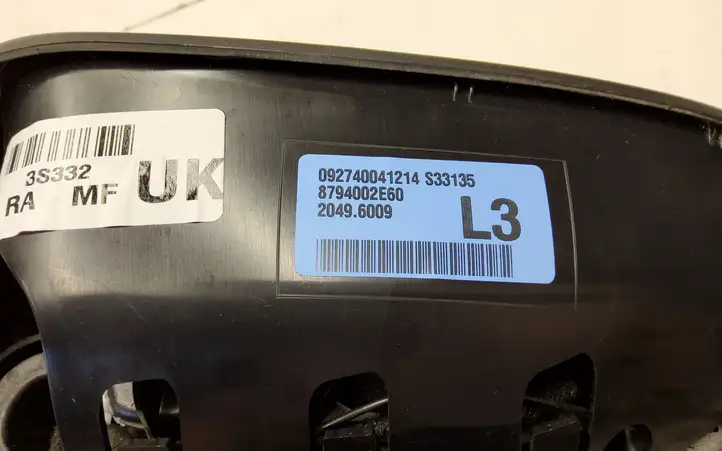 Toyota Auris E180 (2012 - 2018) Боковое зеркало с электроприводом — фото 3