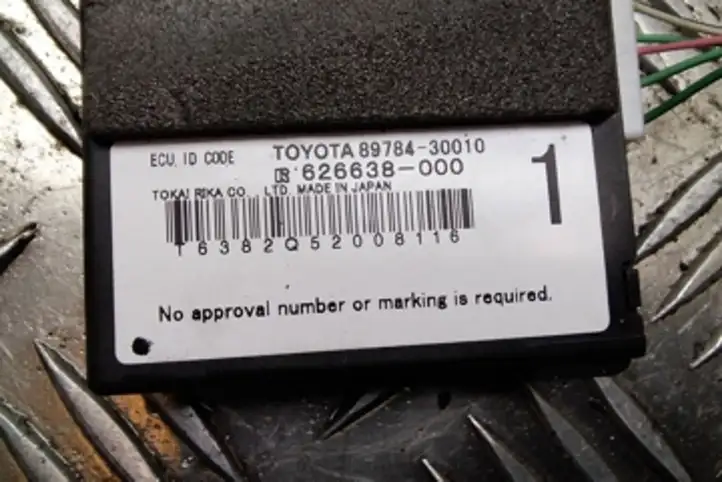 Lexus GS 300 350 430 450h (2004 - 2007) 8978430010 Блок иммобилайзера — фото 2