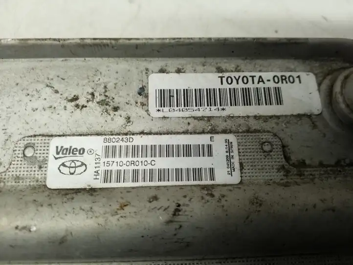 Toyota Avensis T270 (2009 - 2012) 880243D Кронштейн масляного фильтра — фото 2