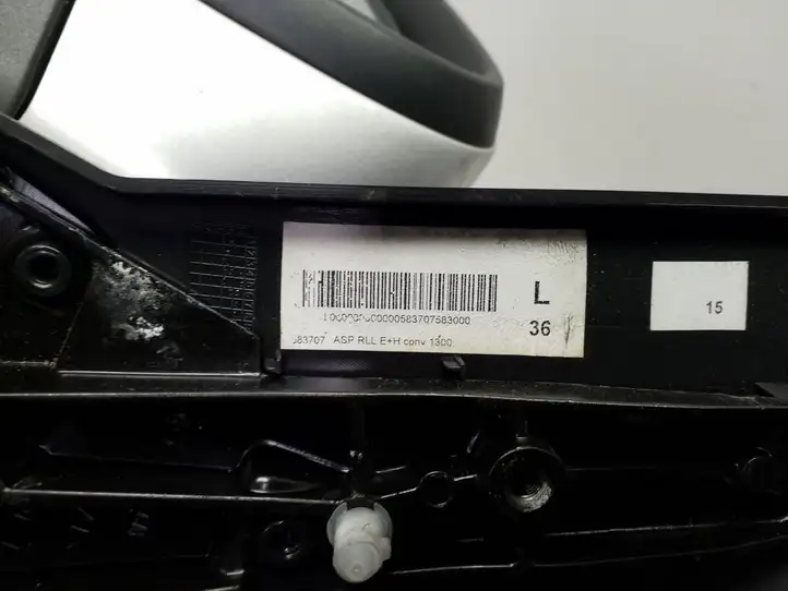 Opel Astra J (2012 - 2015) 583219 Боковое зеркало с электроприводом — фото 4