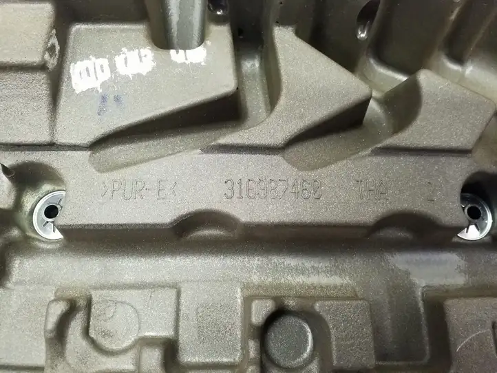 Opel Astra J (2012 - 2015) 55587230 Крышка двигателя декоративная — фото 4