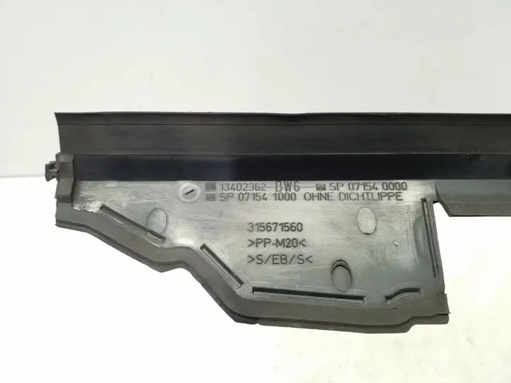 Opel Astra J (2012 - 2015) 13402362 Дефлектор воздуха — фото 4