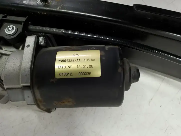 Chrysler Town & Country V (2010 - 2016) 68060499AEA Автоматический механизм открывания — фото 7