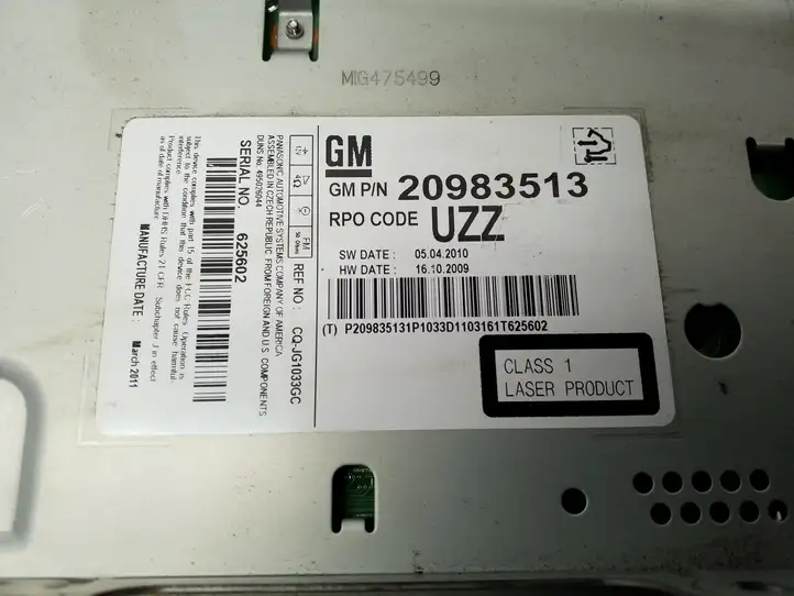 Opel Meriva B (2010 - 2014) 20983513 Магнитола / мультимедийная система — фото 6
