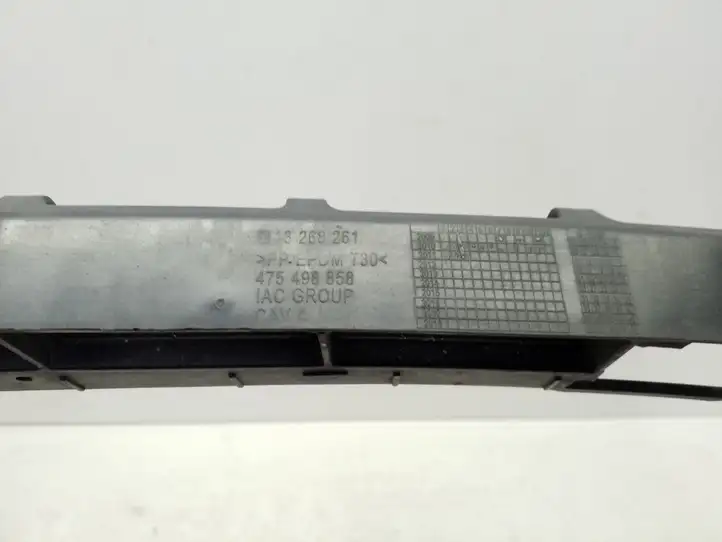 Opel Meriva B (2010 - 2014) 13268261 Кронштейн заднего бампера — фото 2