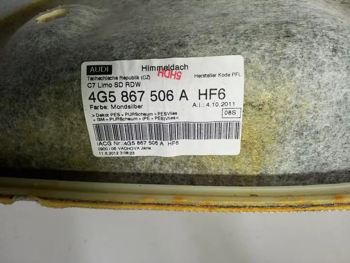Audi A6 C7 (2011 - 2014) 4G5867506A Потолочная обшивка — фото 9