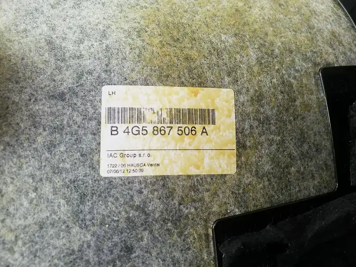 Audi A6 C7 (2011 - 2014) 4G5867506A Потолочная обшивка — фото 10