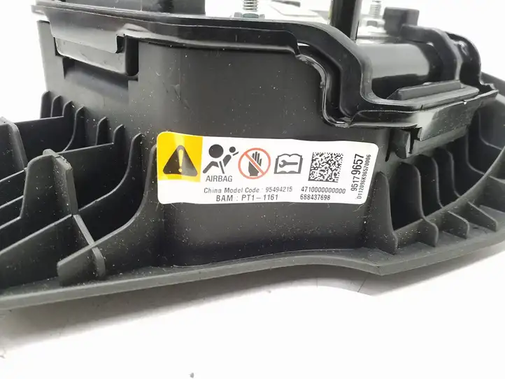 Opel Antara (2011 - 2017) 95179657 Подушка безопасности руля — фото 2