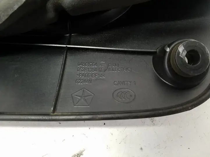 Chrysler Pacifica (2016 - ) 04861764AC Крышка двигателя декоративная — фото 2