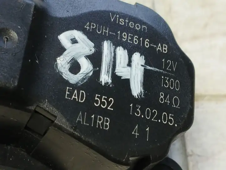 Peugeot 407 (2004 - 2011) 4PUH19E616AB Двигатель задвижки потока воздуха — фото 2