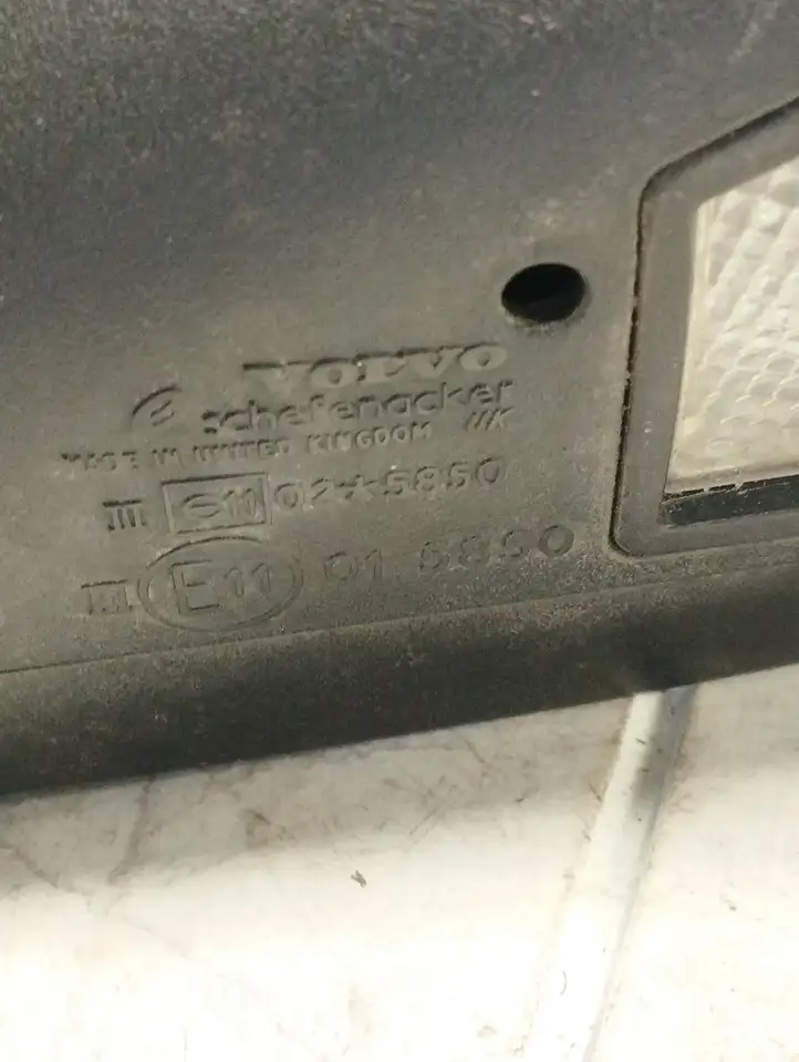 Volvo V50 (2004 - 2008) 015850 Боковое зеркало с электроприводом — фото 4