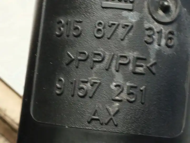Opel Omega B2 (1999 - 2004) 315877316 Трубка подачи воздуха — фото 4