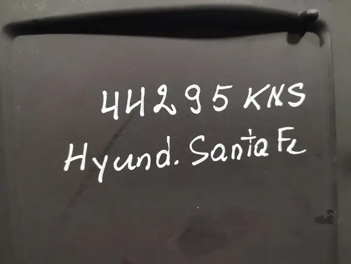 Hyundai Santa Fe (2005 - 2009) Подлокотник — фото 5