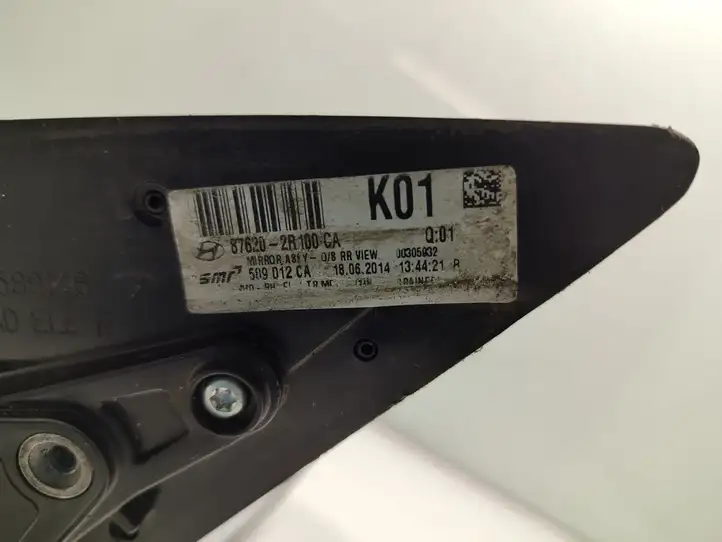 Hyundai i30 (2007 - 2012) 87620-2R100 Боковое зеркало с электроприводом — фото 6