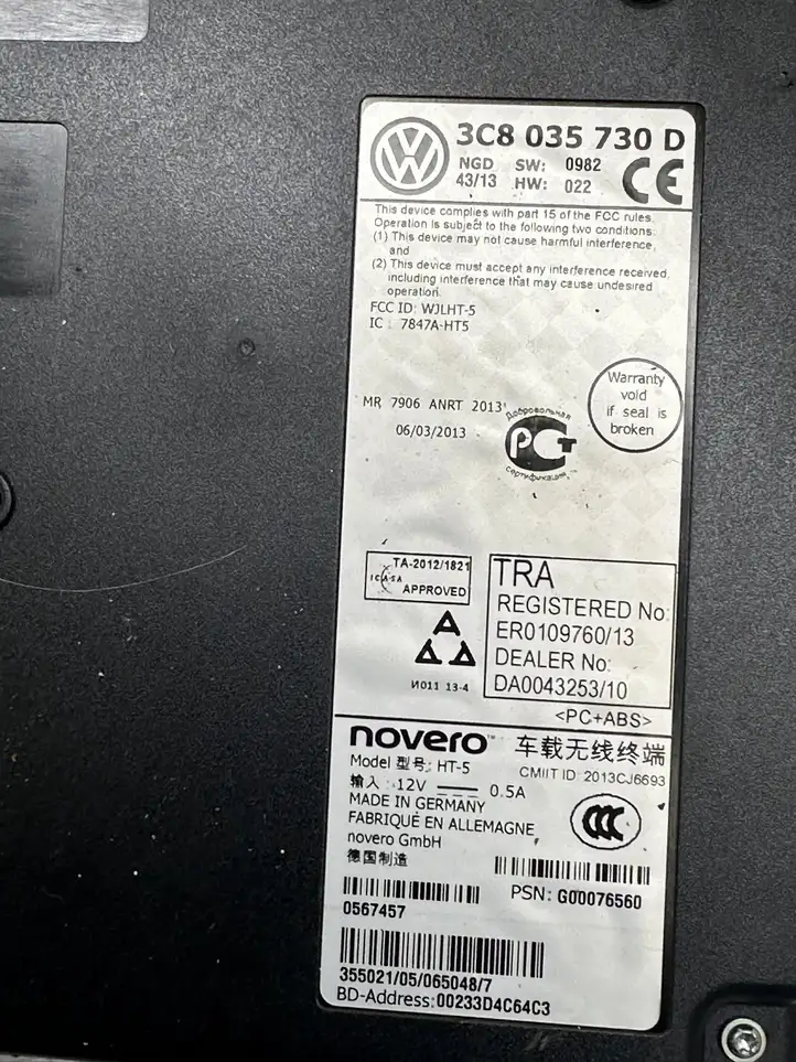 Volkswagen PASSAT B7 (2011 - 2014) 3C8035730D Bluetooth модуль — фото 3