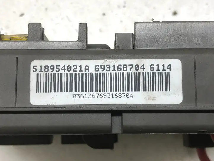 BMW X5 E70 (2006 - 2013) 518954021A Блок предохранителей — фото 2