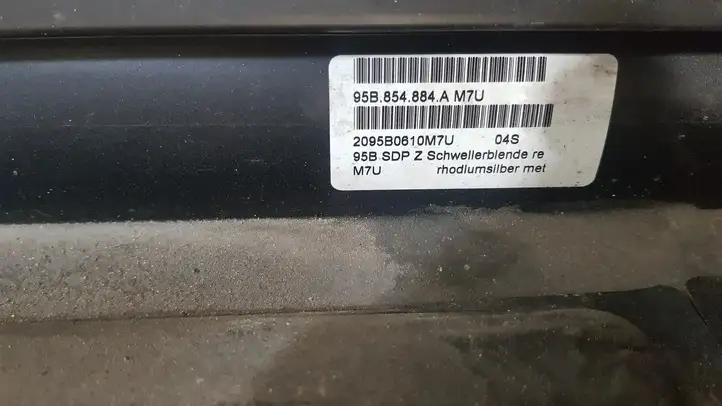 Porsche Macan (95B) (2014 - 2018) 95B854884 Передний порог кузова — фото 3