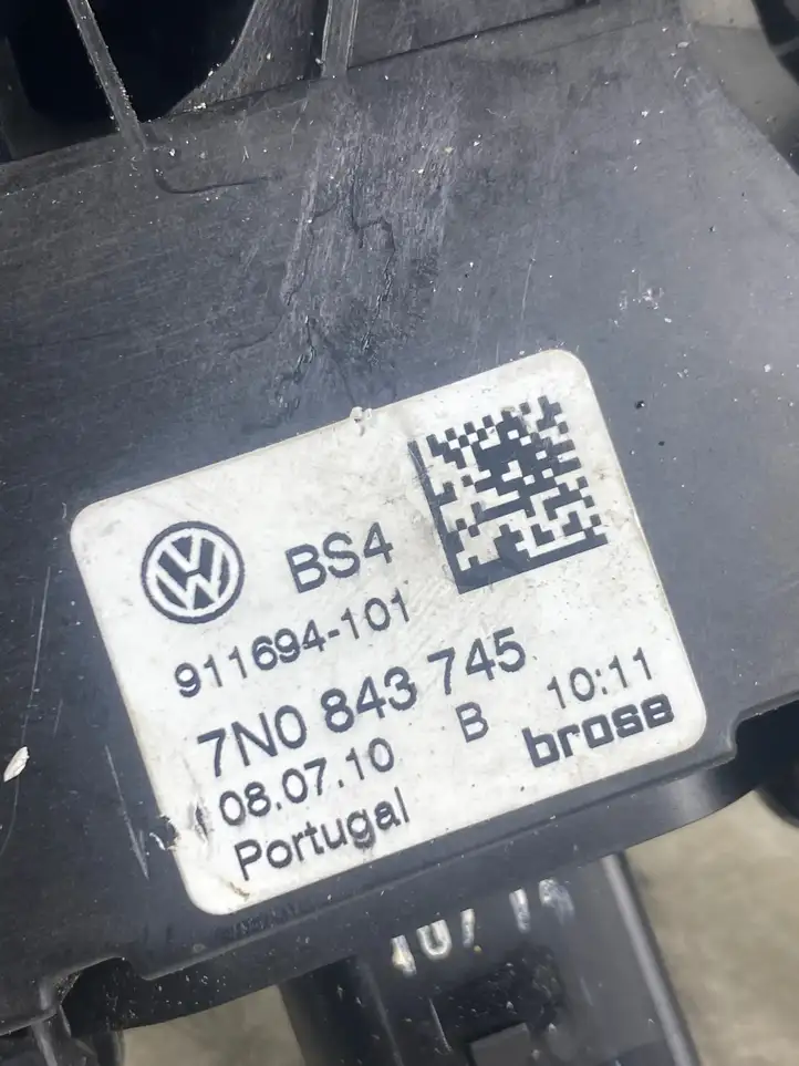 Volkswagen Sharan (2010 - 2015) 7N0843745 Электродвигатель раздвижной двери — фото 4