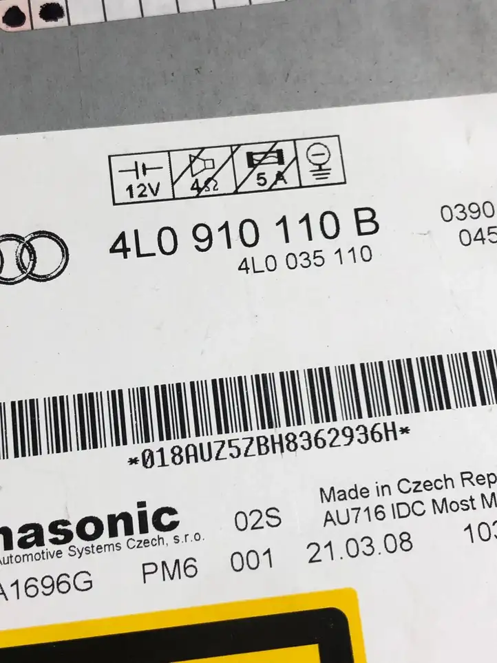 Audi Q7 4L (2005 - 2009) 4L0910110B CD/DVD чейнджер — фото 4