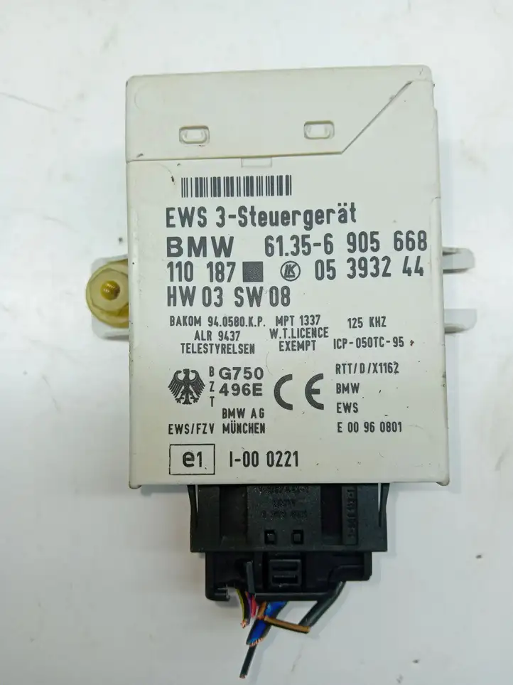 BMW 3 E46 (1998 - 2005) 7500255 Комплект системы зажигания — фото 4