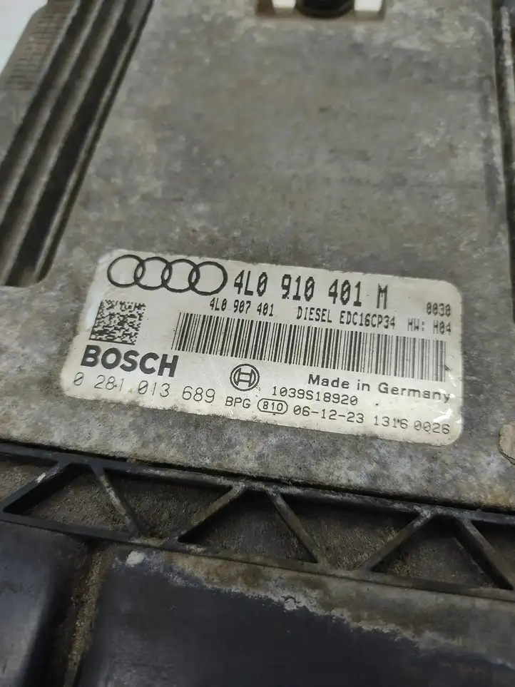 Audi Q7 4L (2005 - 2009) Блок управления двигателем (ЭБУ) — фото 4