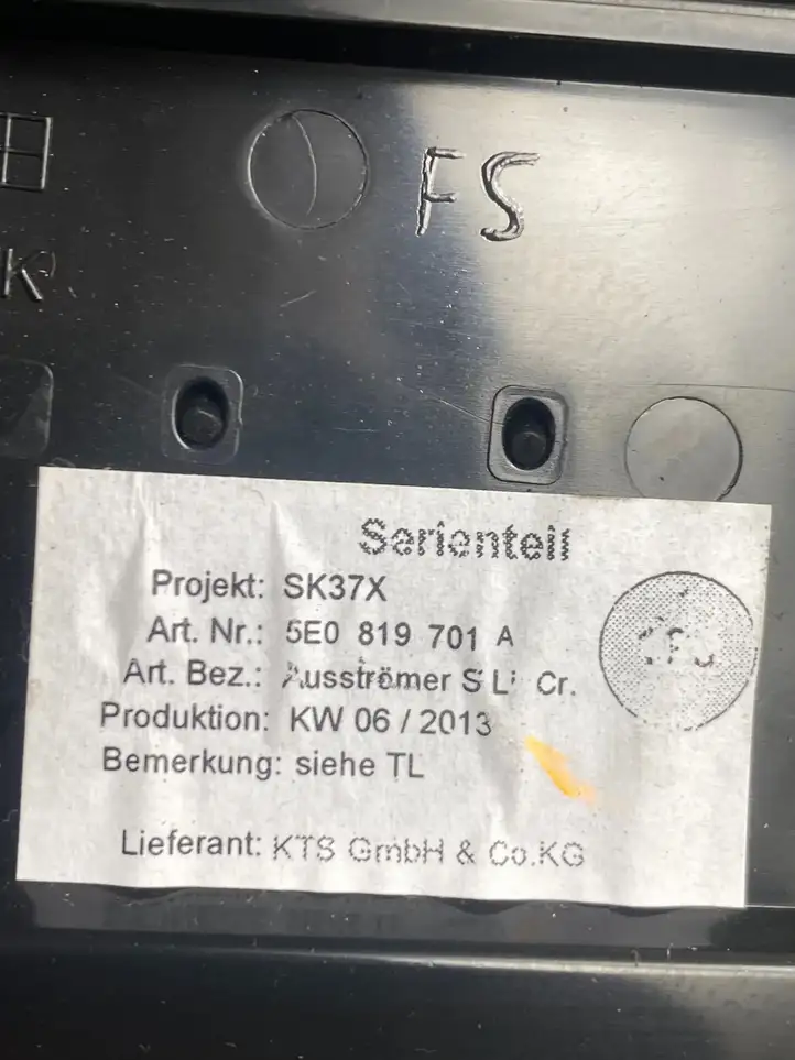 Skoda Octavia Mk3 (5E) (2013 - 2019) 5E0819701 Боковой воздушный дефлектор — фото 5