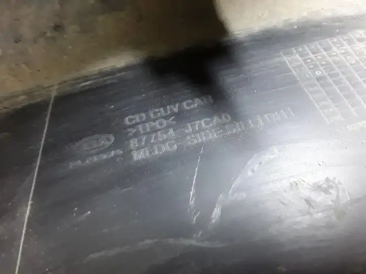 Kia Xceed (2019 - 2022) 87754J7CA0 Порог кузова — фото 10