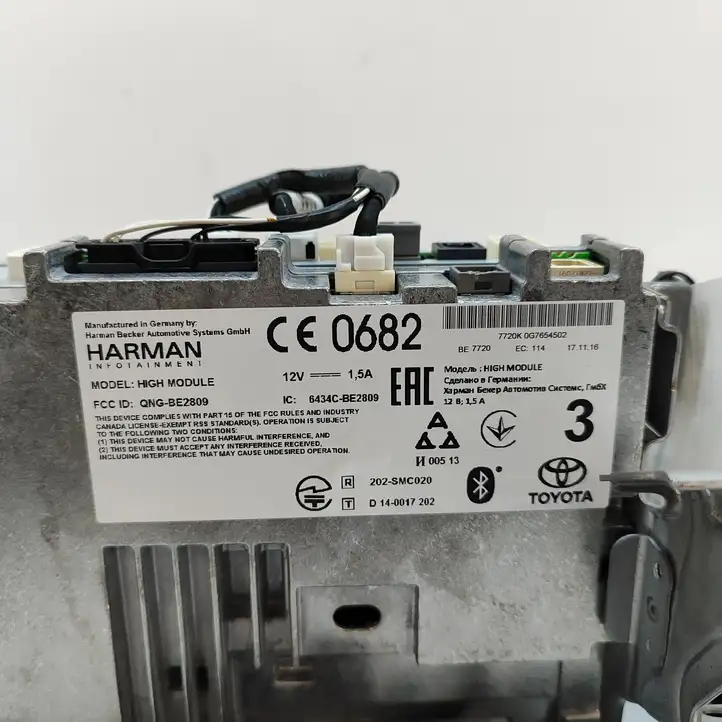 Toyota Land Cruiser (J150) (2009 - ) 8614060060 Магнитола / мультимедийная система — фото 2