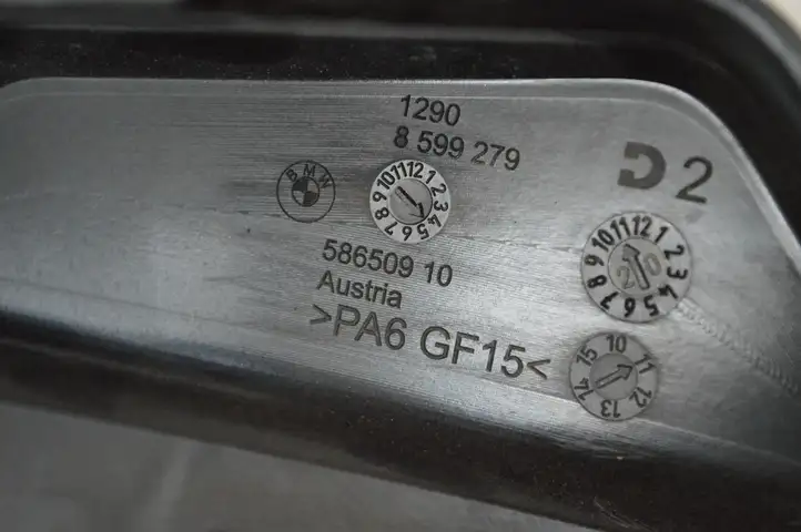 BMW 3 G20 G21 (2019 - ) 8599279 Крышка ящика предохранителей — фото 6