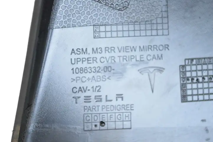 Tesla Model 3 (2017 - 2023) 108633200 Прочие детали салона — фото 6